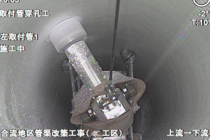 FFT-S工法 施工中（FRP硬化済、穿孔作業）